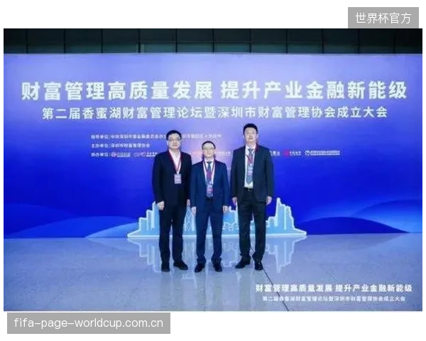 绿色供应链金融将成为破局关键,为参与体育赛事减排的中小供应商提供新型融资渠道 绿色供应链金融将成为破局关键,为参与体育赛事减排的中小供应商提供新型融资渠道
